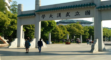 武漢大學(xué).jpg